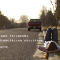 左岸春风一语断蓝今日最新牛彩网